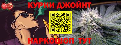 гидропоника Ефремов