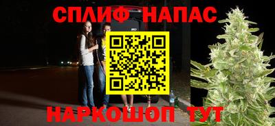 гидропоника Ефремов