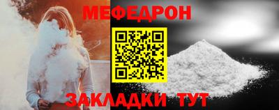 гашишное масло Бийск
